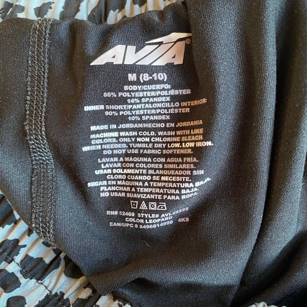 Avia Athletic Shorts Bundle Medium - image 6